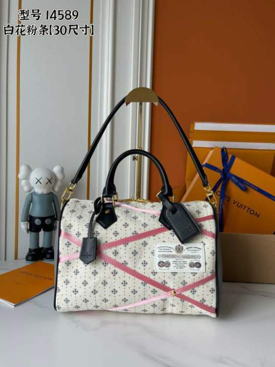Picture of Louis Vuitton Handbags _SKUfw218885457fw